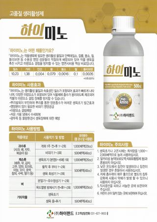 박근희님의 작성글 사진