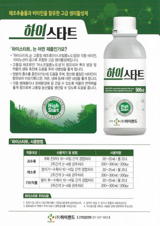 박근희님의 작성글 사진