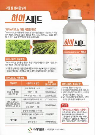 박근희님의 작성글 사진