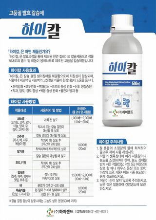 박근희님의 작성글 사진