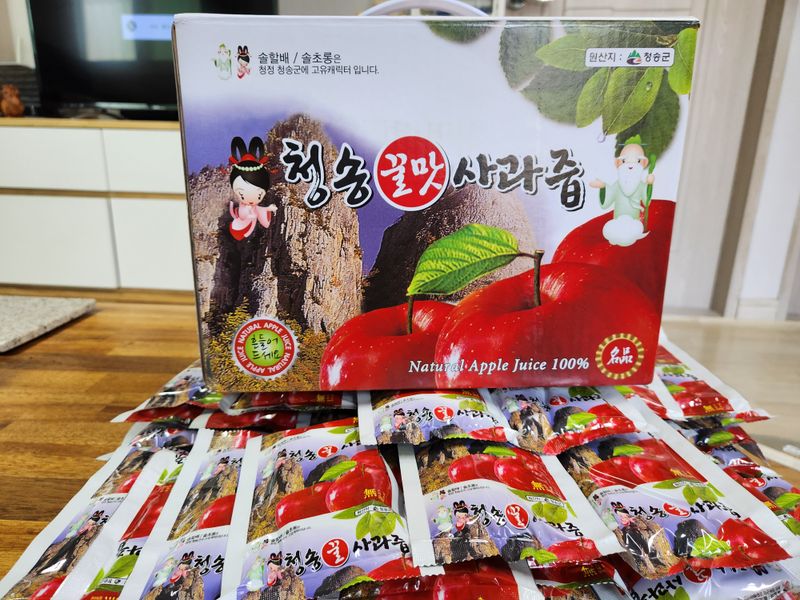 이원정님의 장터 판매 상품 [사과즙2박스] 첨부 사진