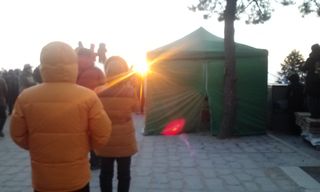 허굴산농장님의 기타작물 · 자유게시판 작성글 사진