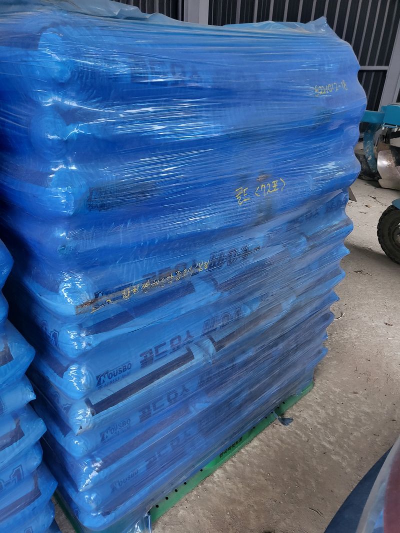 표고버섯6093님의 장터 판매 상품 [골드요소 비료 ] 첨부 사진