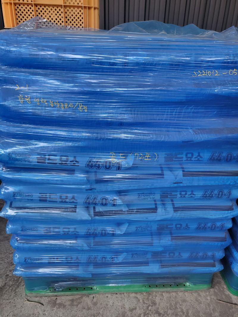 장터 상품 [골드요소 비료 ] 썸네일