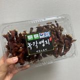 팜모닝 버섯·일상 게시글 이미지