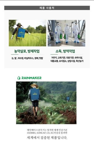 대산농사대장님의 작성글 사진