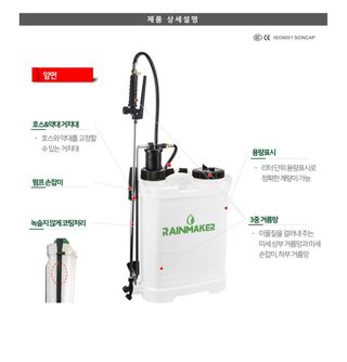 대산농사대장님의 작성글 사진