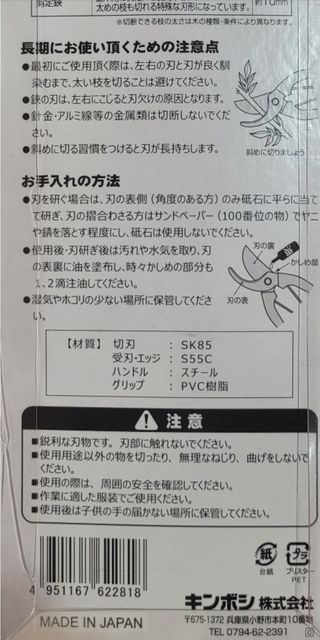 대산농사대장님의 작성글 사진