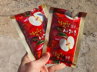 싹난사과님의 작성글 사진