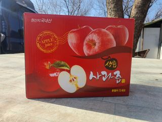 싹난사과님의 작성글 사진