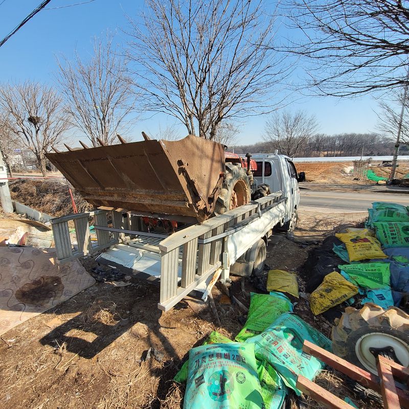 장터 상품 [외발관이기 구매] 썸네일