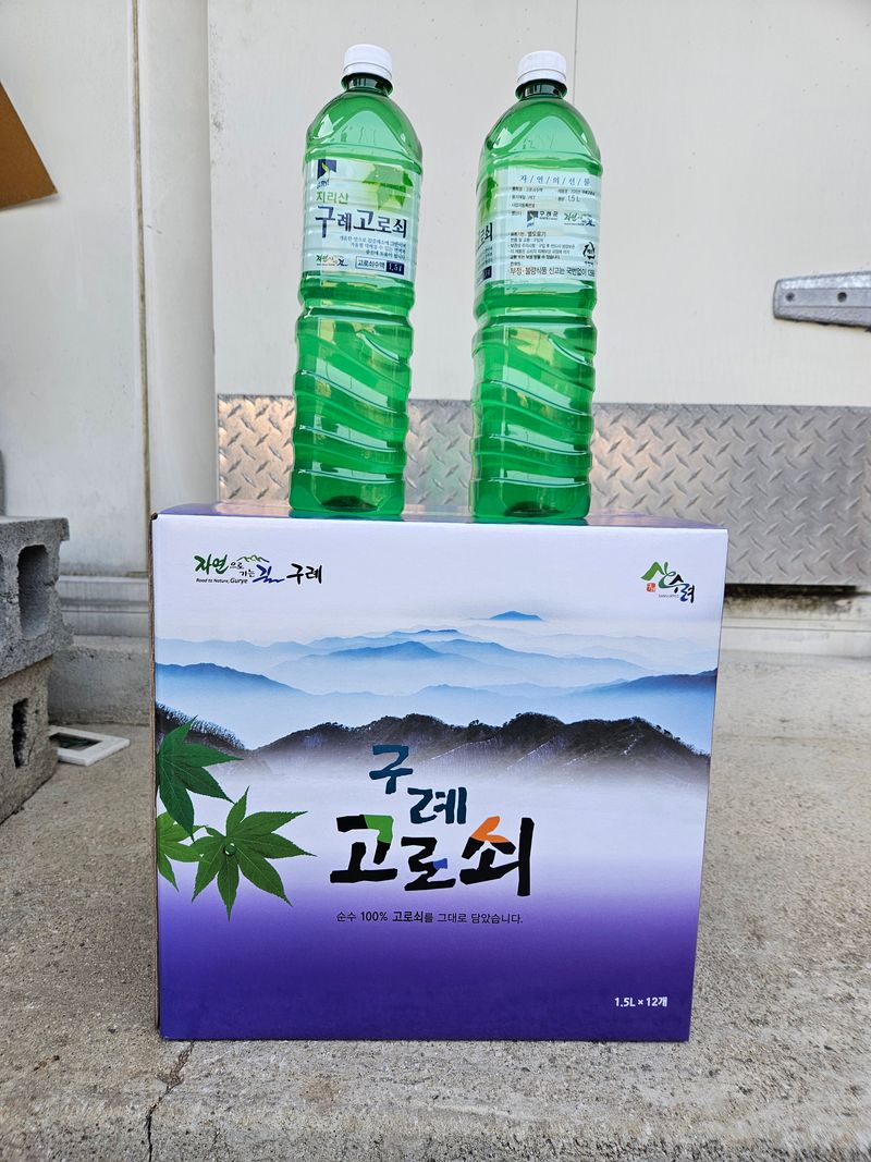 장터 상품 [고로쇠 1.5×12  ] 썸네일