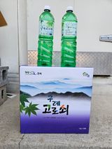 팜모닝 · 게시글 이미지