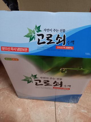 둥이 맘님의 작성글 사진