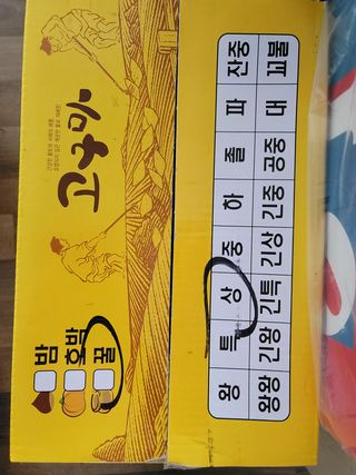 박헌님의 작성글 사진