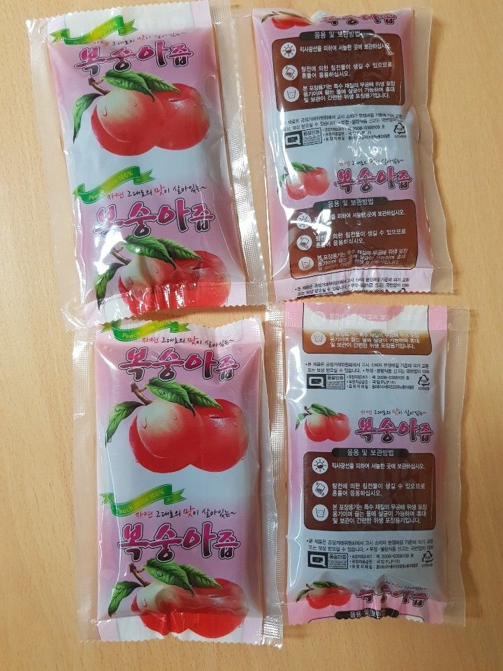 장터 상품 [복숭아즙 120g 50봉] 썸네일