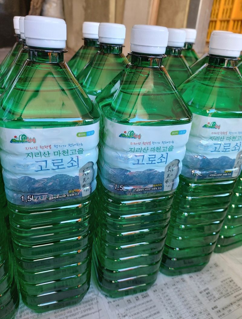 강미화님의 장터 판매 상품 [고로쇠수액] 첨부 사진