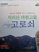 팜모닝 · 게시글 이미지