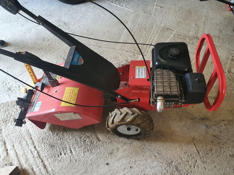 박찬일님의 장터 판매 상품 [아름농기계 관리기] 첨부 사진