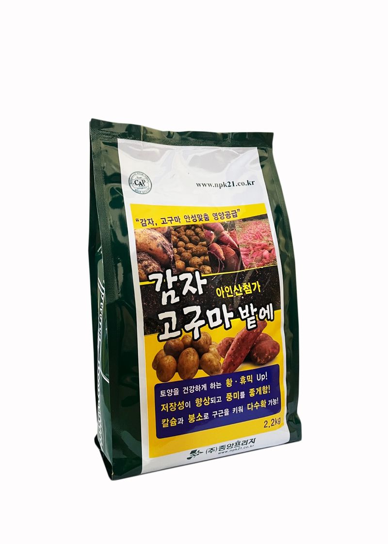 장터 상품 [감자.고구마전용비료 2.2kg 복합비료] 썸네일