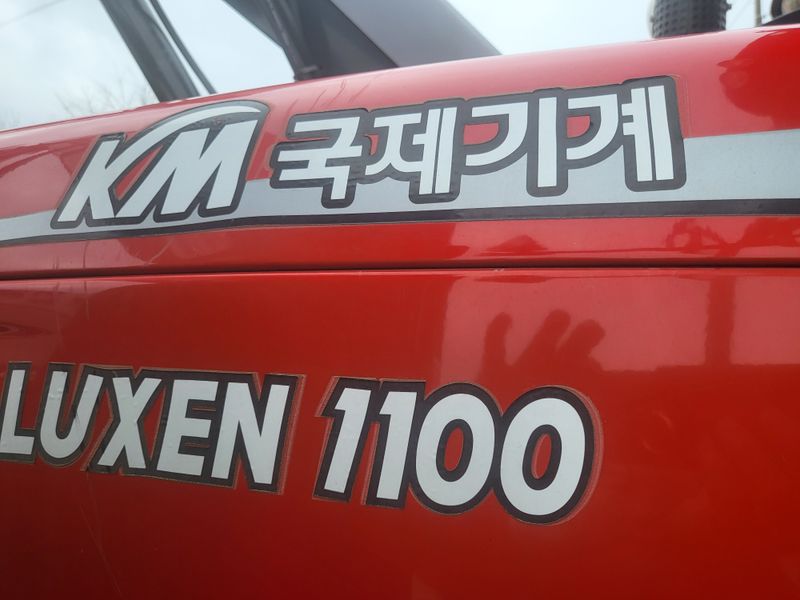 송배호님의 장터 판매 상품 [트랙터 ] 첨부 사진