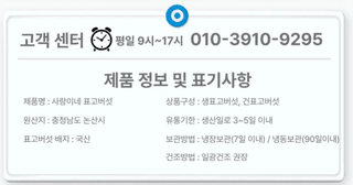 장계령님의 작성글 사진