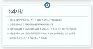 장계령님의 작성글 사진