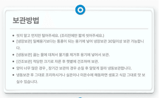 장계령님의 작성글 사진