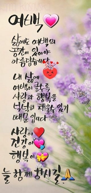 test2022101903님의 기타작물 · 자유게시판 작성글 사진