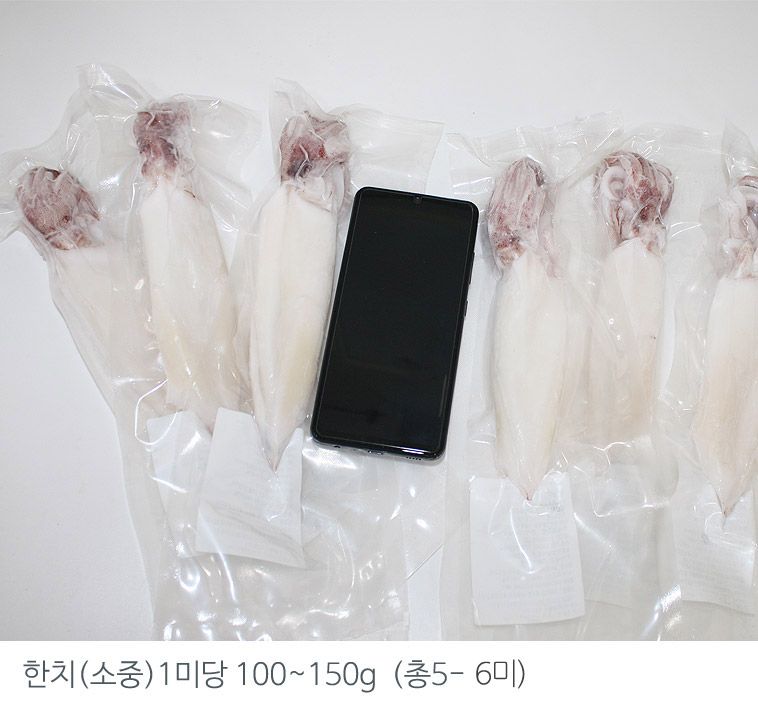 고씨네수산님의 장터 판매 상품 [제주 손질 한치 700g내외] 첨부 사진