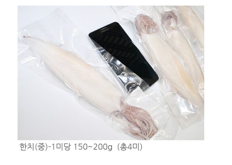 고씨네수산님의 장터 판매 상품 [제주 손질 한치 700g내외] 첨부 사진