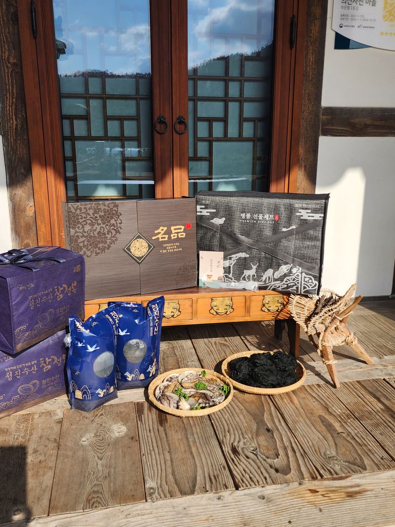 장터 상품 [청진수산  활 전복 1kg (산지직송)] 썸네일