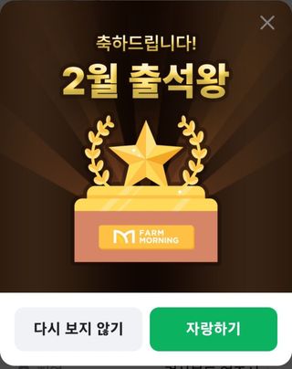 해안로님의 기타작물 · 자유게시판 작성글 사진