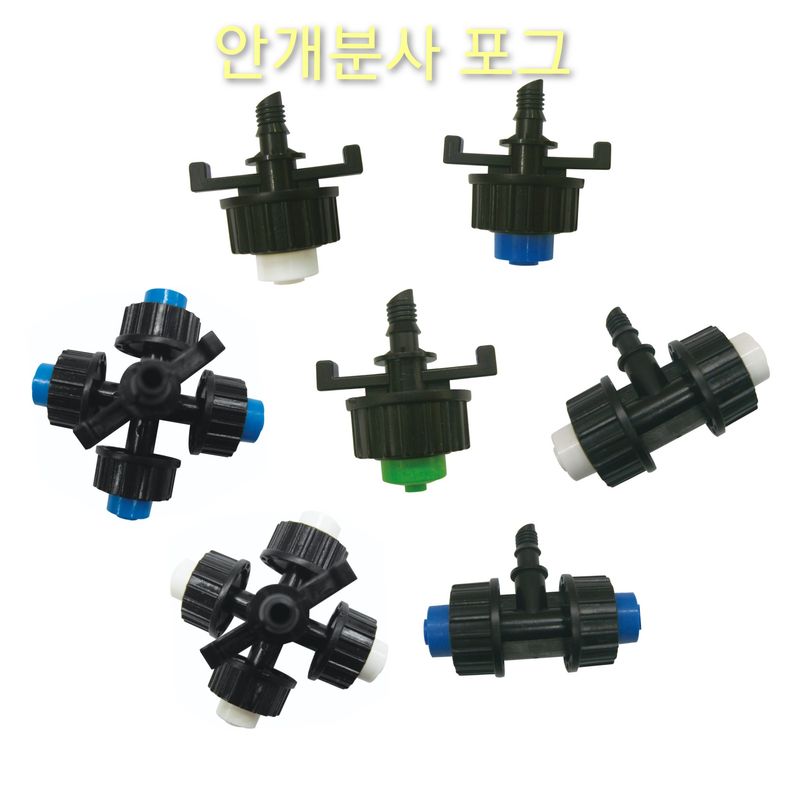 장터 상품 [저압용 온습도조절 무인방제 포그] 썸네일