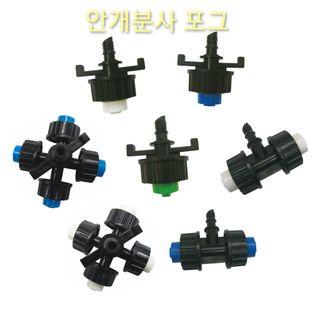 포깅농자재님의 작성글 사진