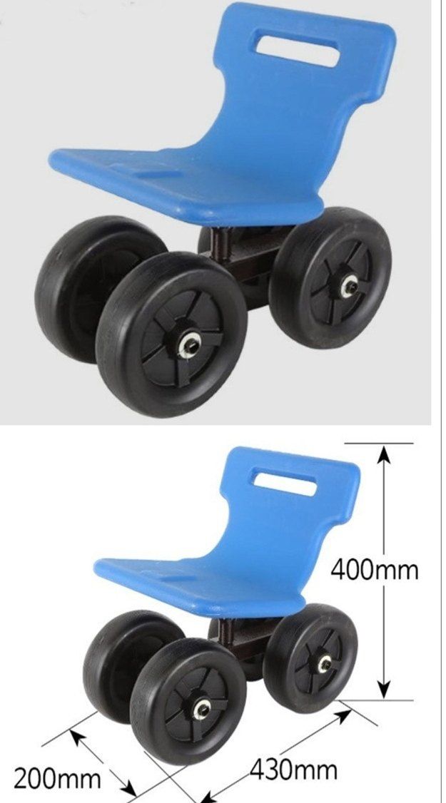 대산농사대장님의 장터 판매 상품 [고추수확  작업의자  🌶 🌶 🌶 ] 첨부 사진