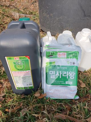 봉구~아삭아삭님의 배 · 비료•농약 작성글 사진