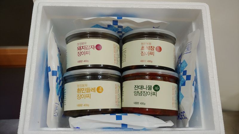 약초를사랑한짱아줌마님의 장터 판매 상품 [청정봉화 초석잠장아찌 400g] 첨부 사진