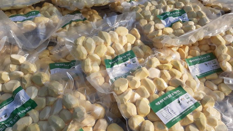 장터 상품 [유기농 깐밤 세일 판매합니다. ] 썸네일