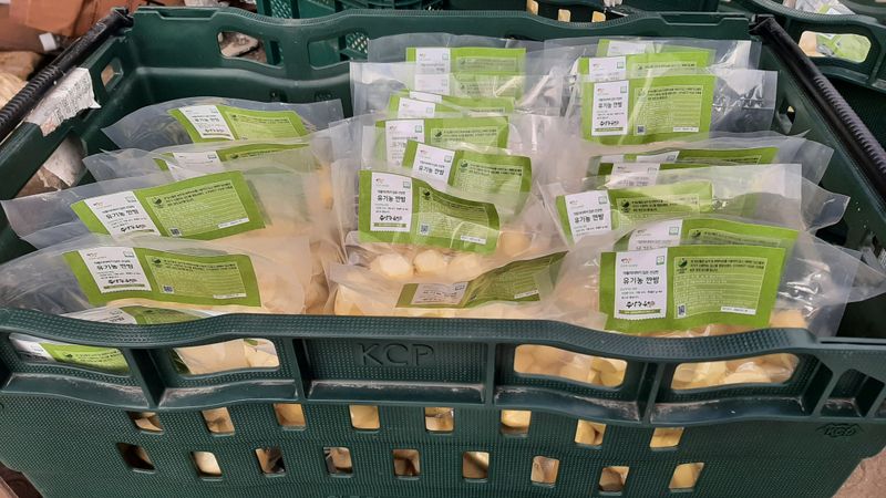주암농원님의 장터 판매 상품 [유기농 깐밤 세일 판매합니다. ] 첨부 사진