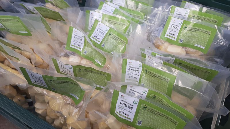 주암농원님의 장터 판매 상품 [유기농 깐밤 세일 판매합니다. ] 첨부 사진