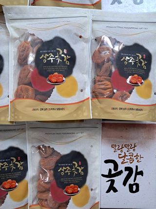 천정범님의 감 · 자유게시판 작성글 사진