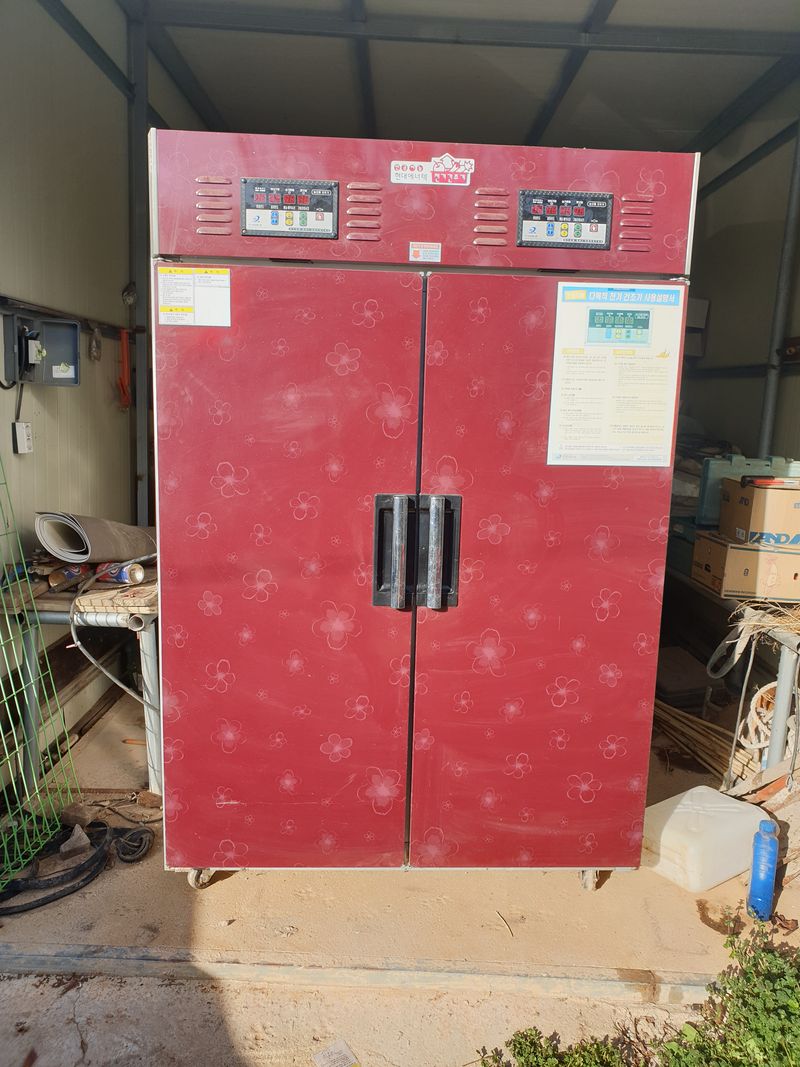 장터 상품 [고추건조기] 썸네일