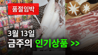 팜모닝님의 장터이야기·공지 작성글 사진