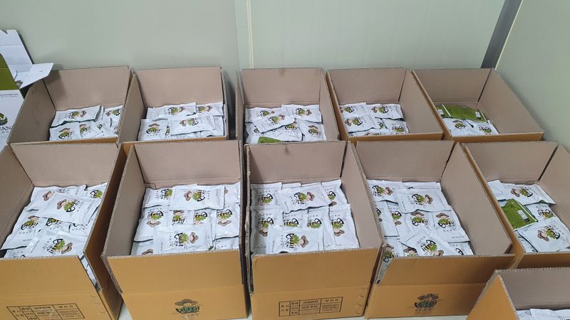 알 수 없음님의 장터 판매 상품 [부아니머위즙 100ml  120포] 첨부 사진