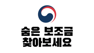 팜모닝님의 팜모닝공식 · 혜택 작성글 사진