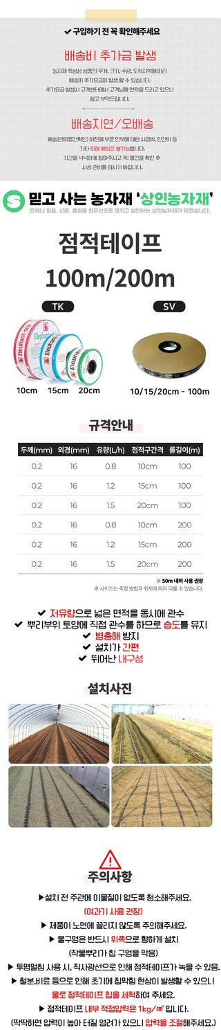 ์์ธ๋์์ฌ๋์ ์์ฑ๊ธ ์ฌ์ง