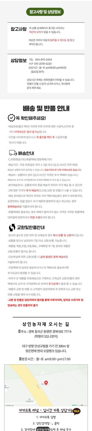 ์์ธ๋์์ฌ๋์ ์์ฑ๊ธ ์ฌ์ง