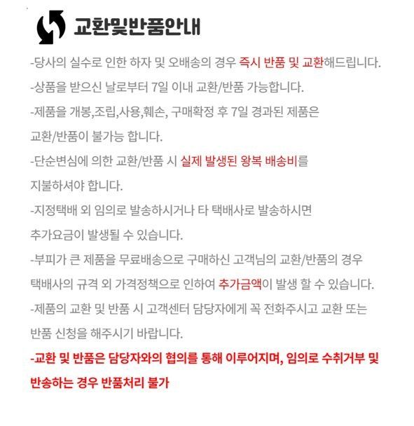 상인농자재님의 장터 판매 상품 [점적테이프 500m 1000m 점적호스 관수자재 상인농자재] 첨부 사진