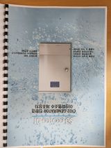 팜모닝 · 게시글 이미지